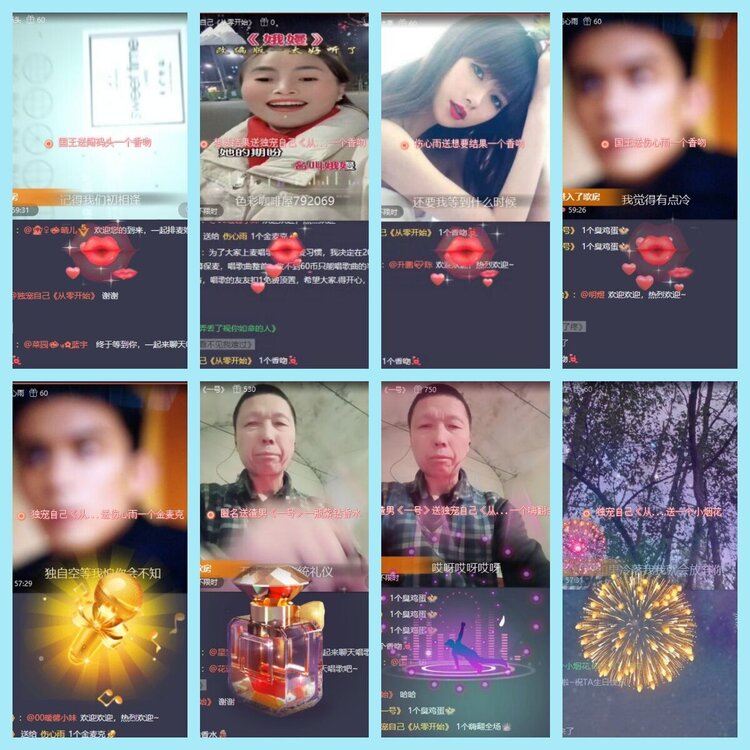 曾经🎤V娱热点