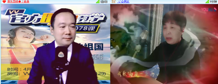 飞翔🎤V娱热点