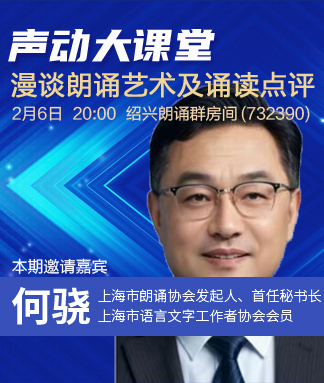 彩虹🎤V娱热点