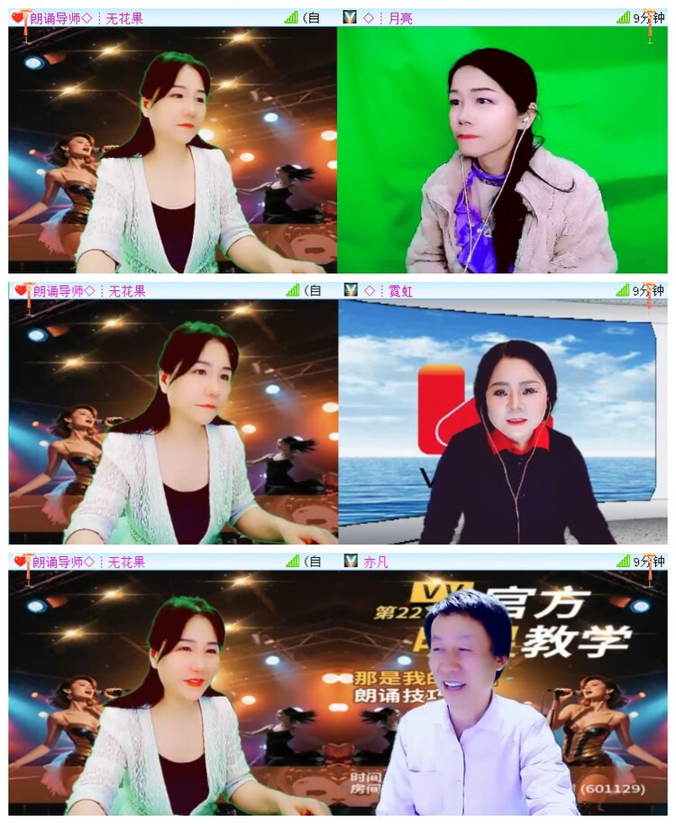 执白🎤V娱热点