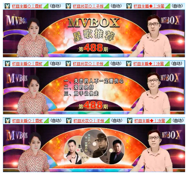 执白🎤V娱热点