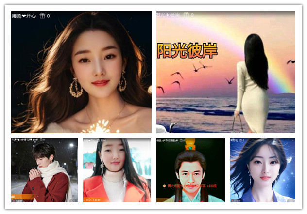 沛滢🎤V娱热点