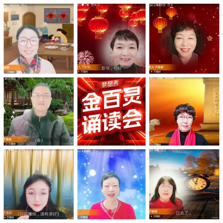 小浅🎤V娱热点