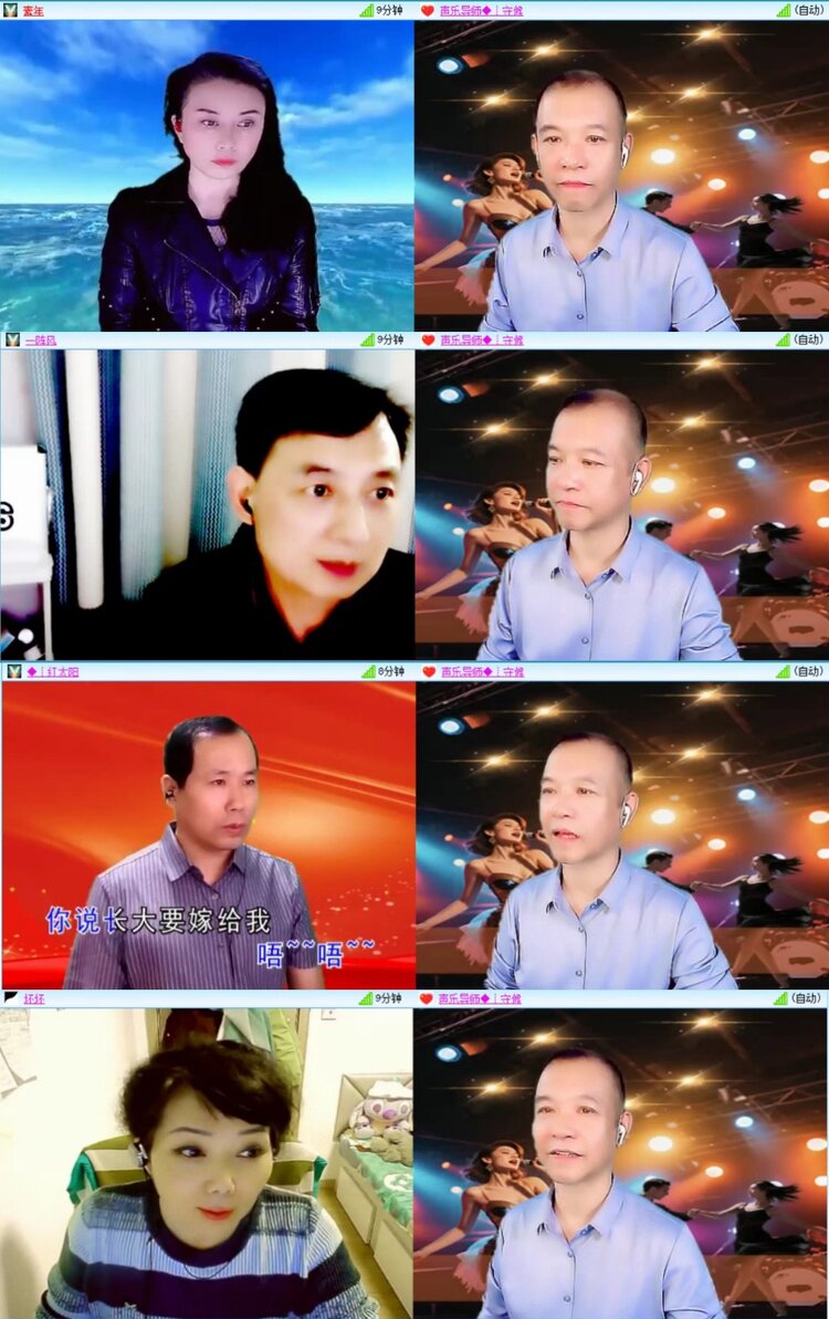 芯薇🎤V娱热点