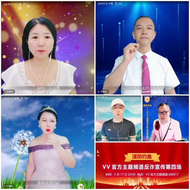 无言🎤V娱热点