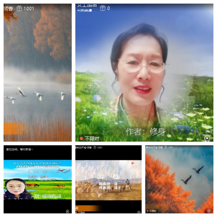 曾经🎤V娱热点