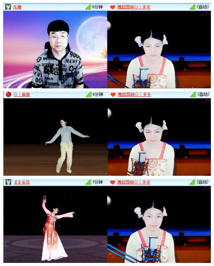 九小九324🎤V娱热点