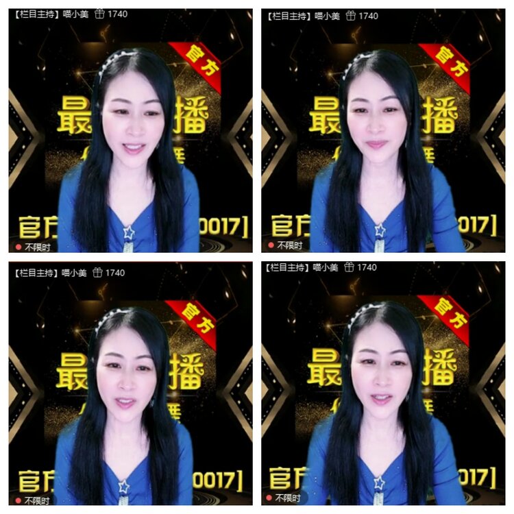 浓茶🎤V娱热点