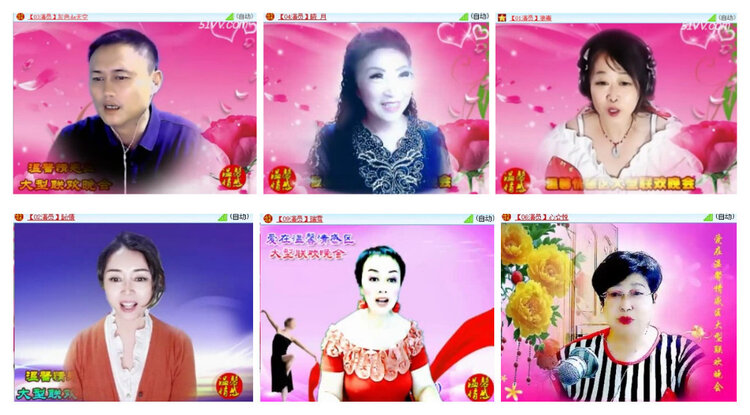 沛滢🎤V娱热点