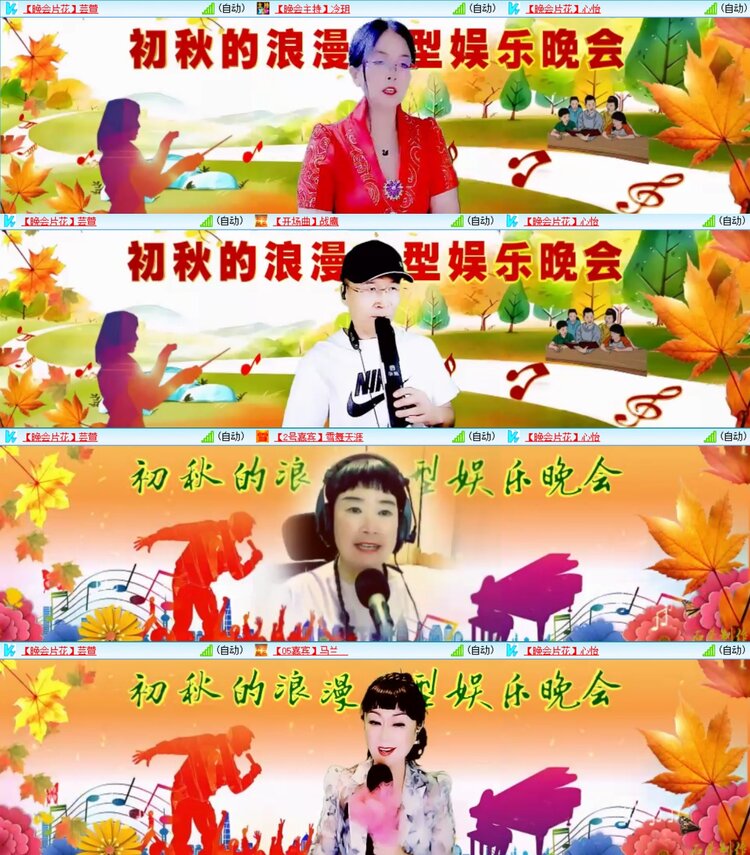 静一静🎤V娱热点