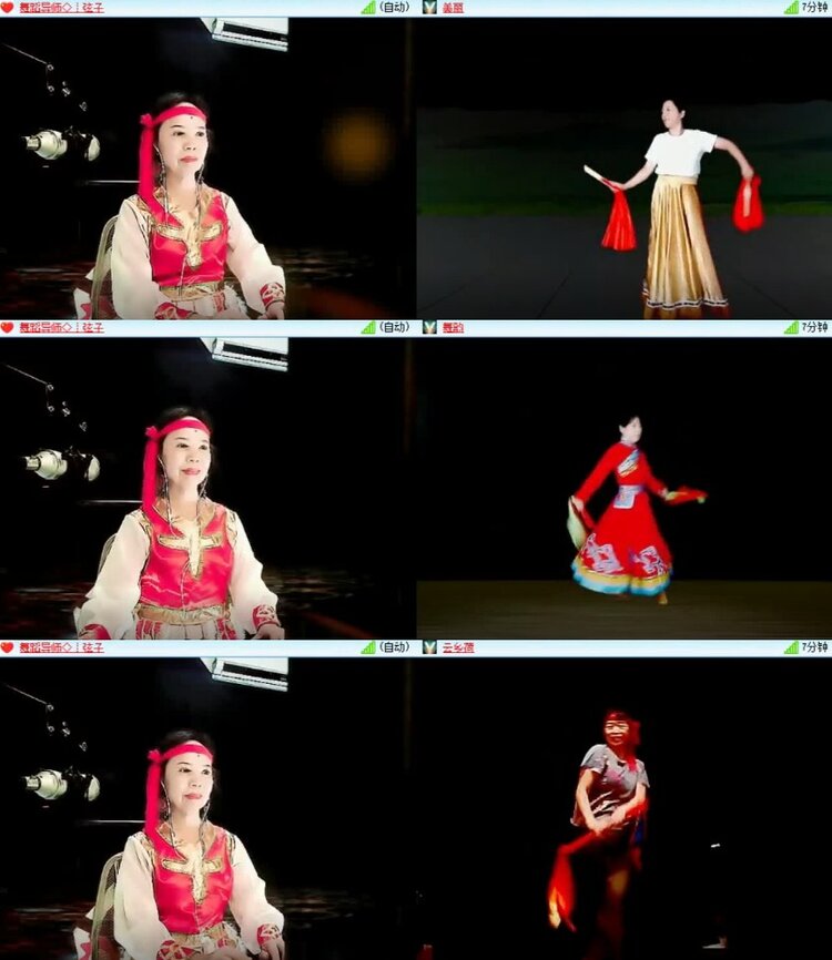 杜影🎤V娱热点