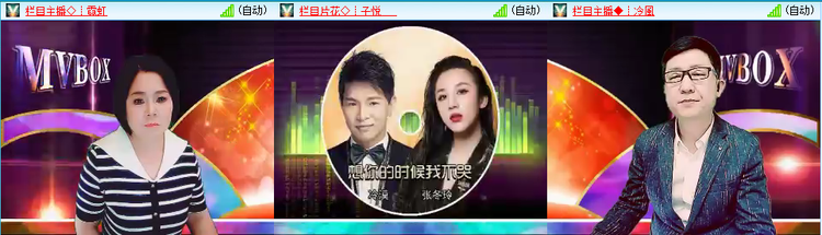 愉悦🎤V娱热点