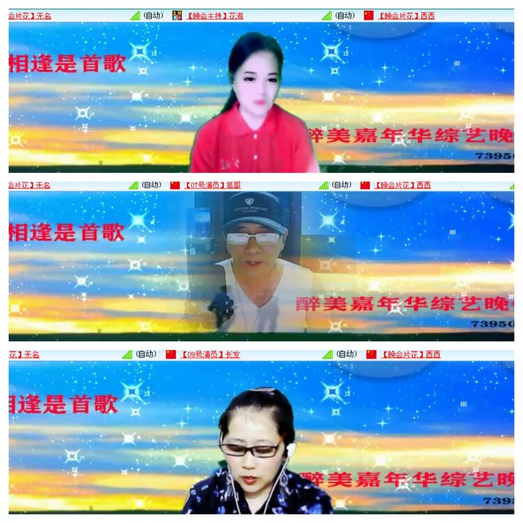 小浅🎤V娱热点