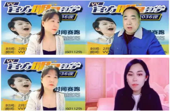 小浅🎤V娱热点