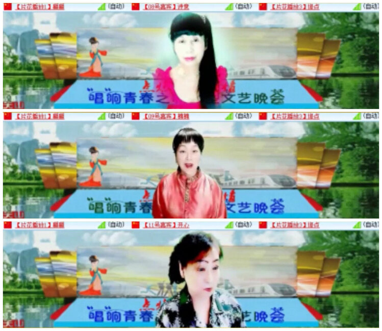 曾经🎤V娱热点