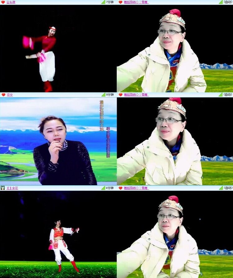 梅香🎤V娱热点