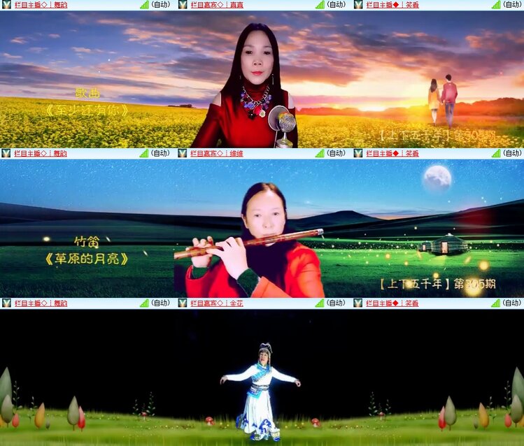 小朵🎤V娱热点