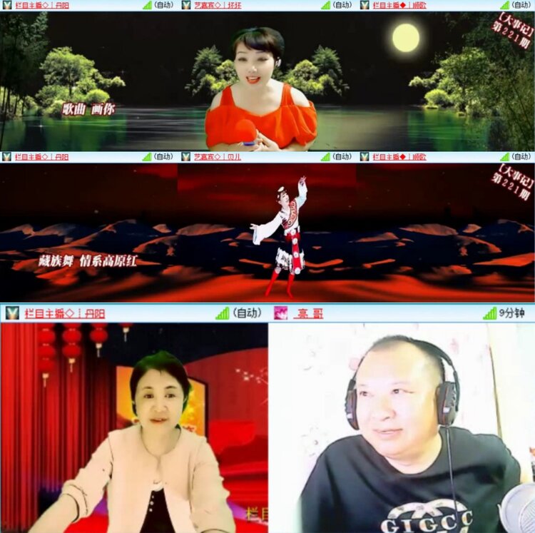 芯薇🎤V娱热点