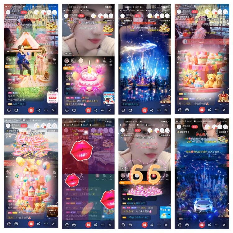 愉悦🎤V娱热点