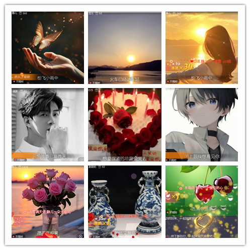 小浅🎤V娱热点