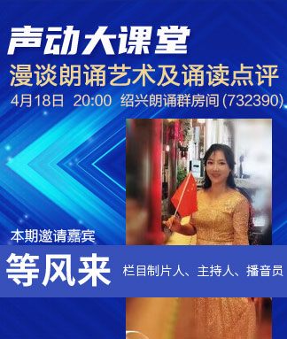 小萍🎤V娱热点