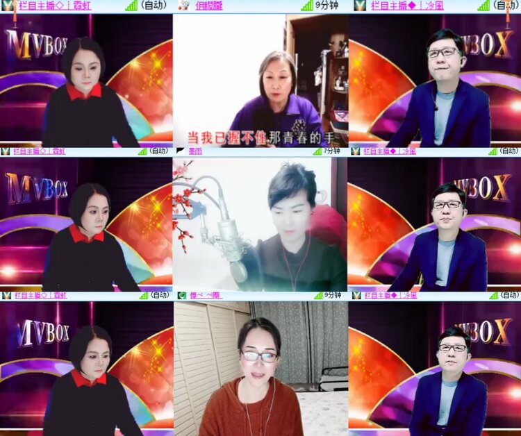 卓然🎤V娱热点