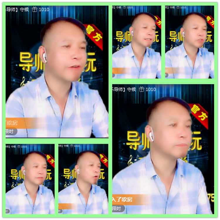 雪儿🎤V娱热点