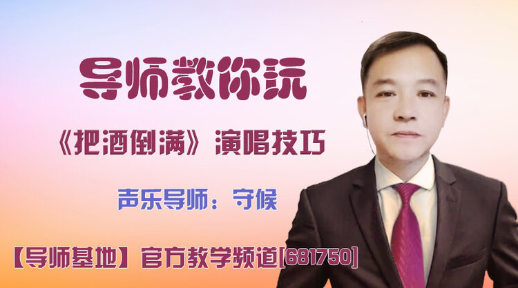 战友🎤V娱热点