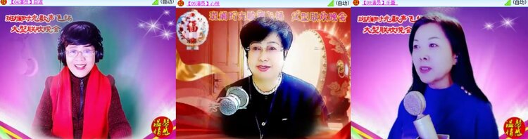 心玫🎤V娱热点