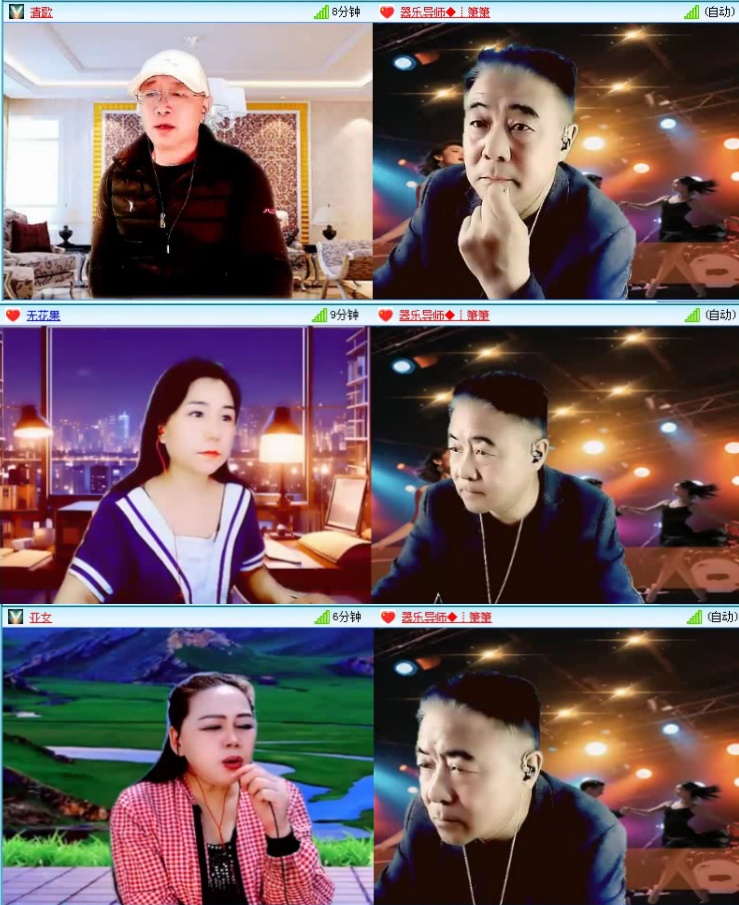 飞沙🎤V娱热点