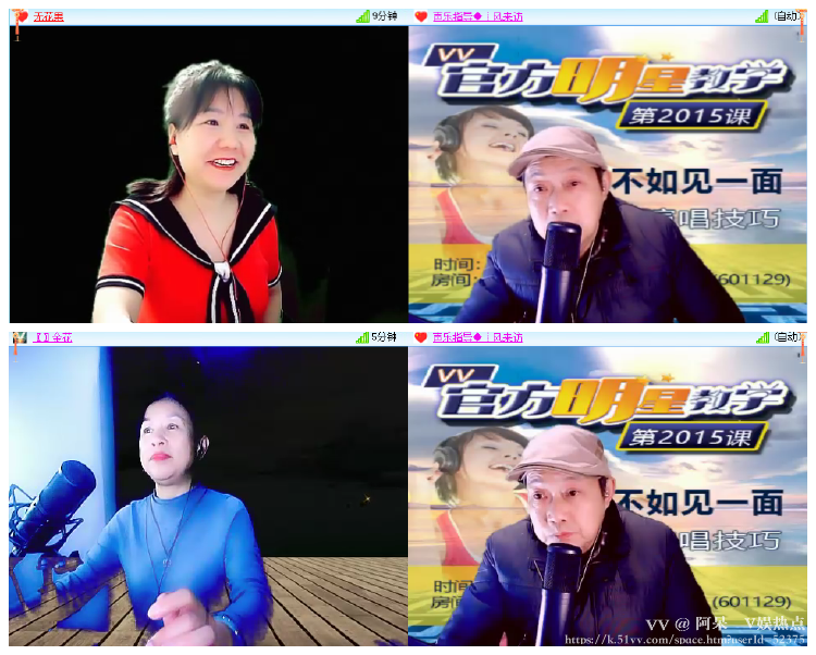 阿呆🎤V娱热点