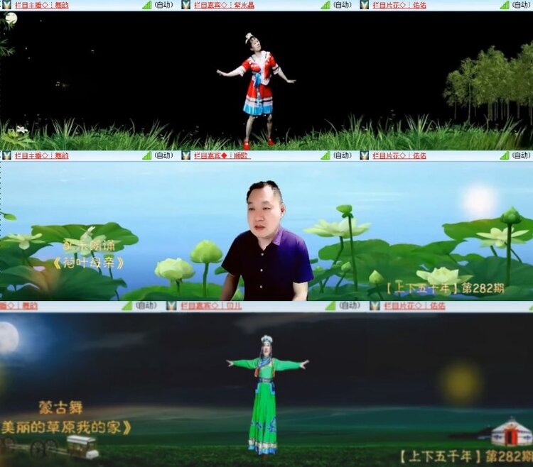 杜影🎤V娱热点