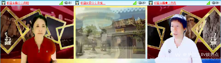 纳兰＿🎤V娱热点