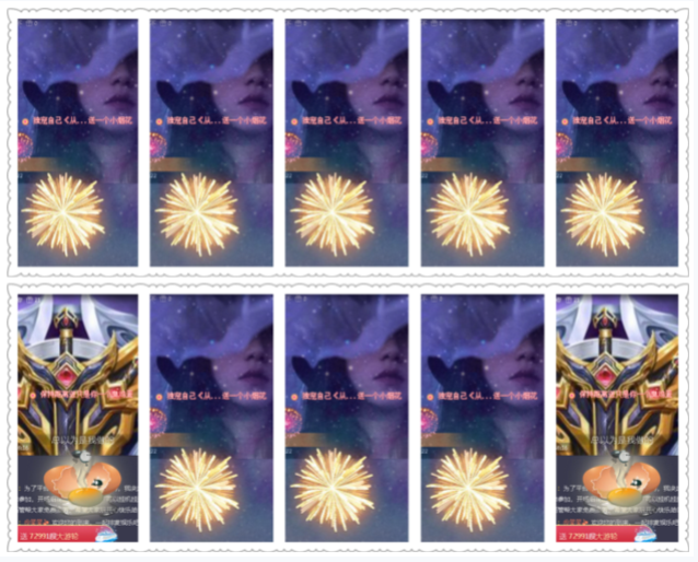 小浅🎤V娱热点