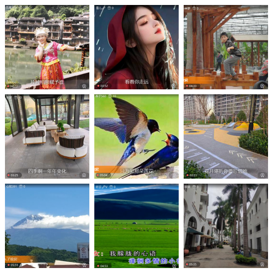 芯薇🎤V娱热点