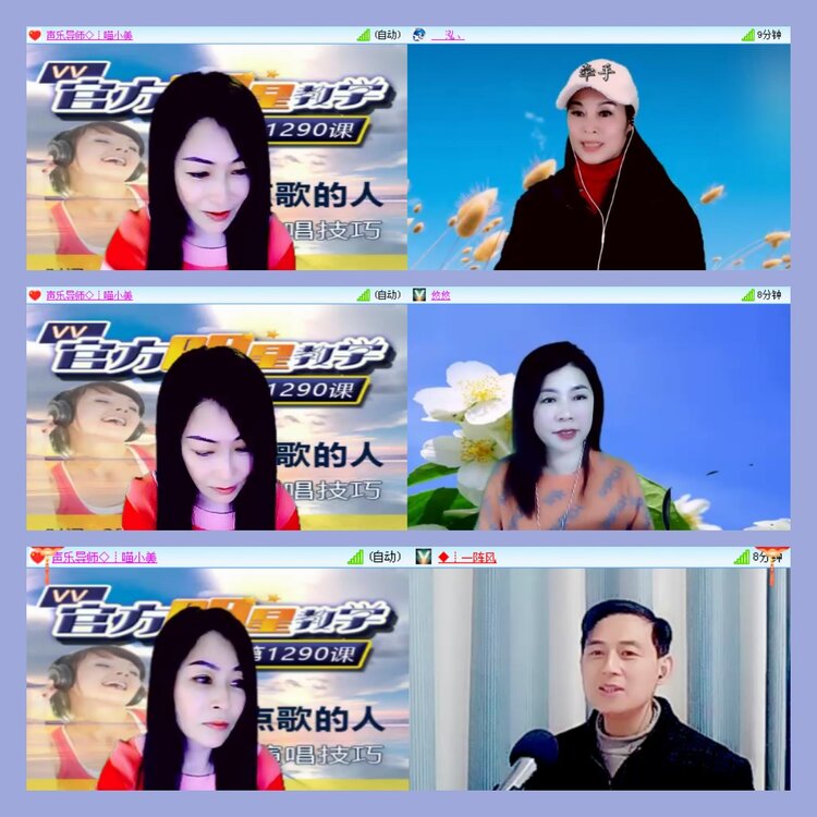 飘雪🎤V娱热点