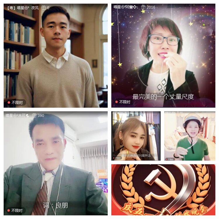 愉悦🎤V娱热点