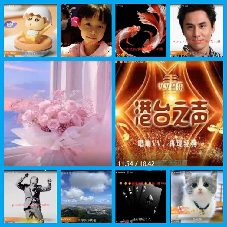 杜影🎤V娱热点