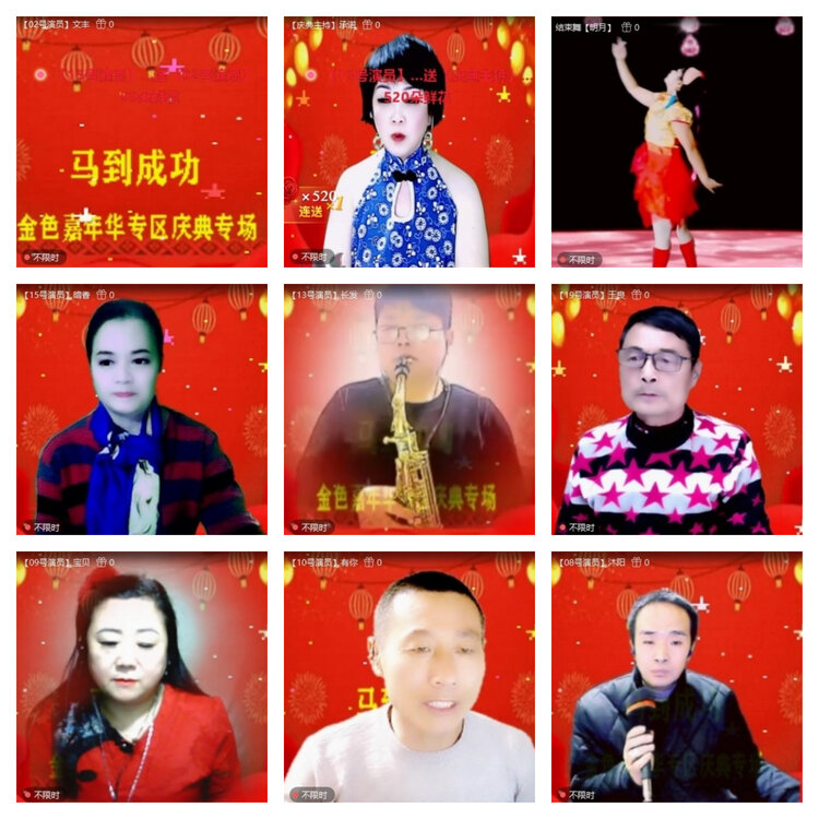 风景🎤V娱热点