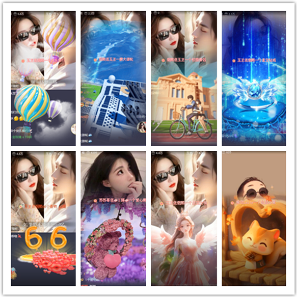 墨馨儿🎤V娱热点