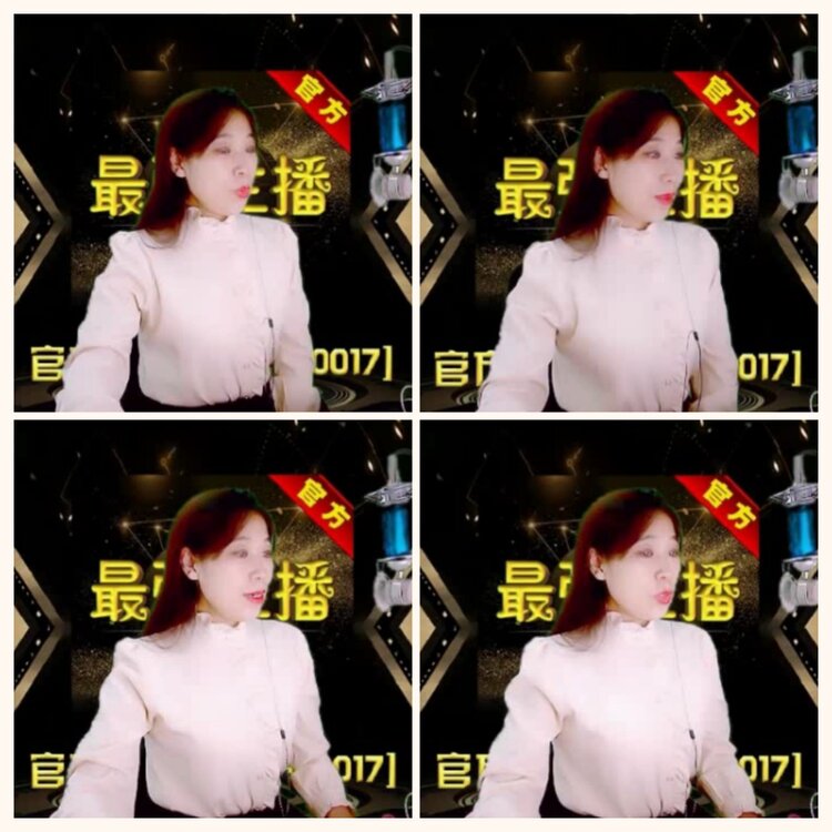 落雪🎤V娱热点