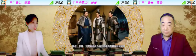 飘雪🎤V娱热点