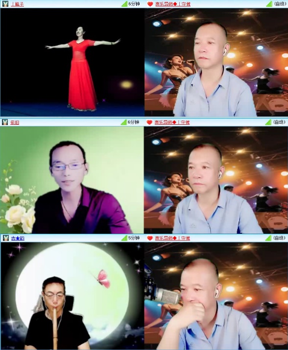 航航🎤V娱热点