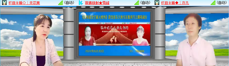 海儿🎤Ｖ娱热点