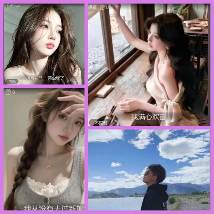 杜影🎤V娱热点