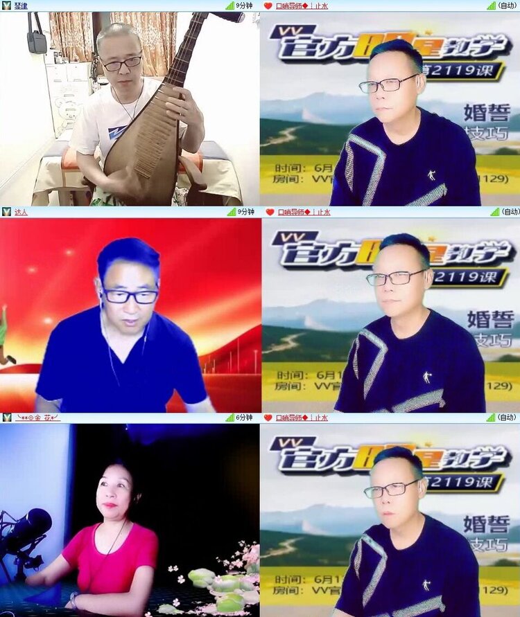 曾经🎤V娱热点