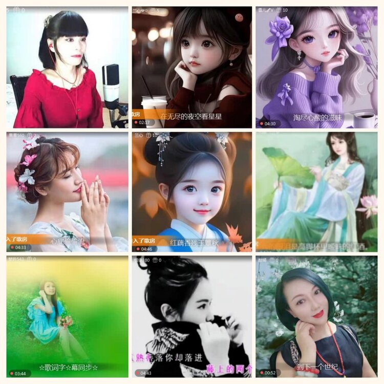 落雪🎤V娱热点