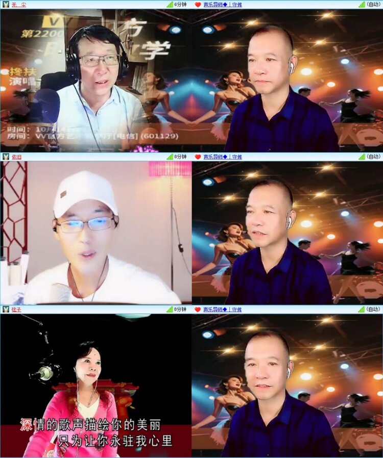 小朵🎤V娱热点