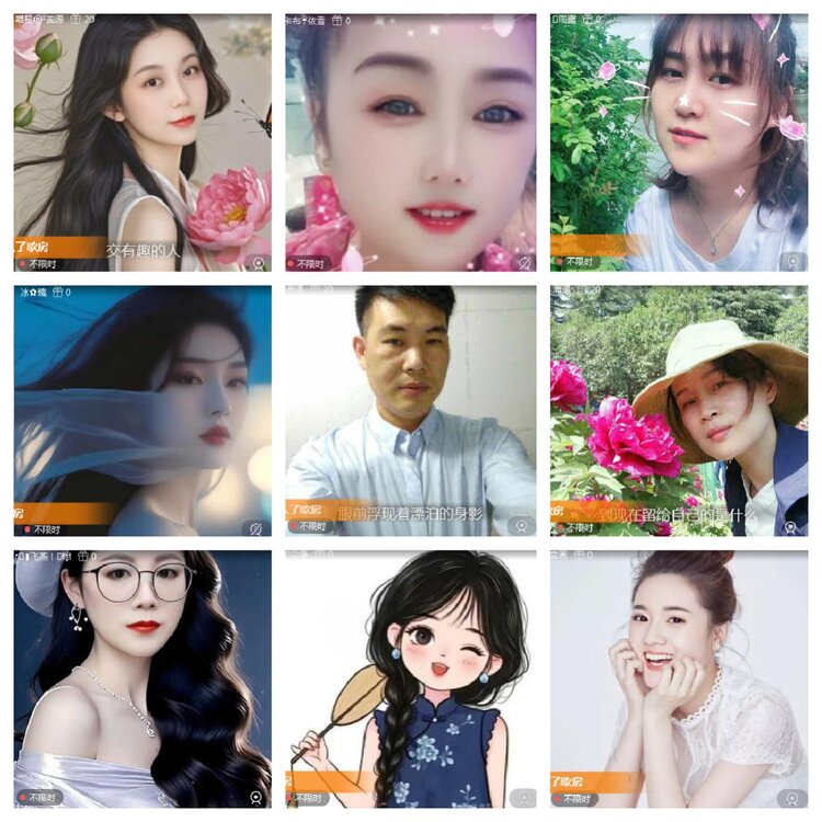 凡人🎤V娱热点