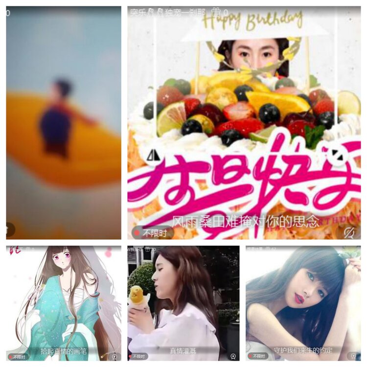 卓然🎤V娱热点